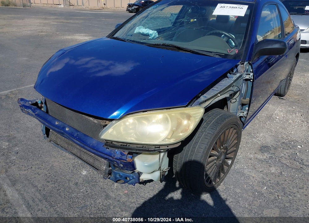 2004 HONDA CIVIC LX VIN: 1HGEM22564L021794