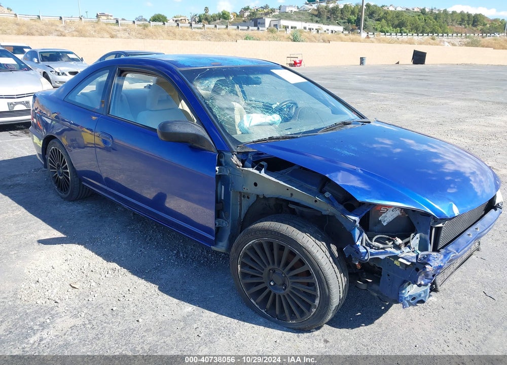 2004 HONDA CIVIC LX VIN: 1HGEM22564L021794