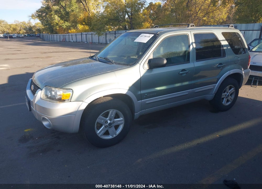 2005 FORD ESCAPE HYBRID VIN: 1FMCU96H45KC81598
