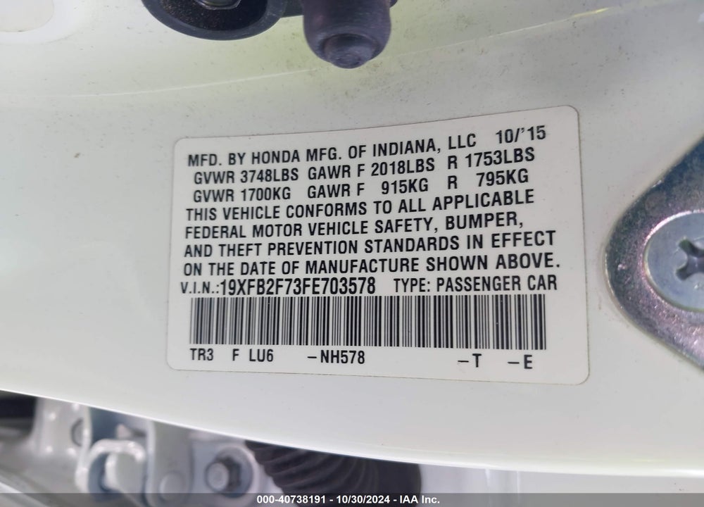 2015 HONDA CIVIC SE VIN: 19XFB2F73FE703578