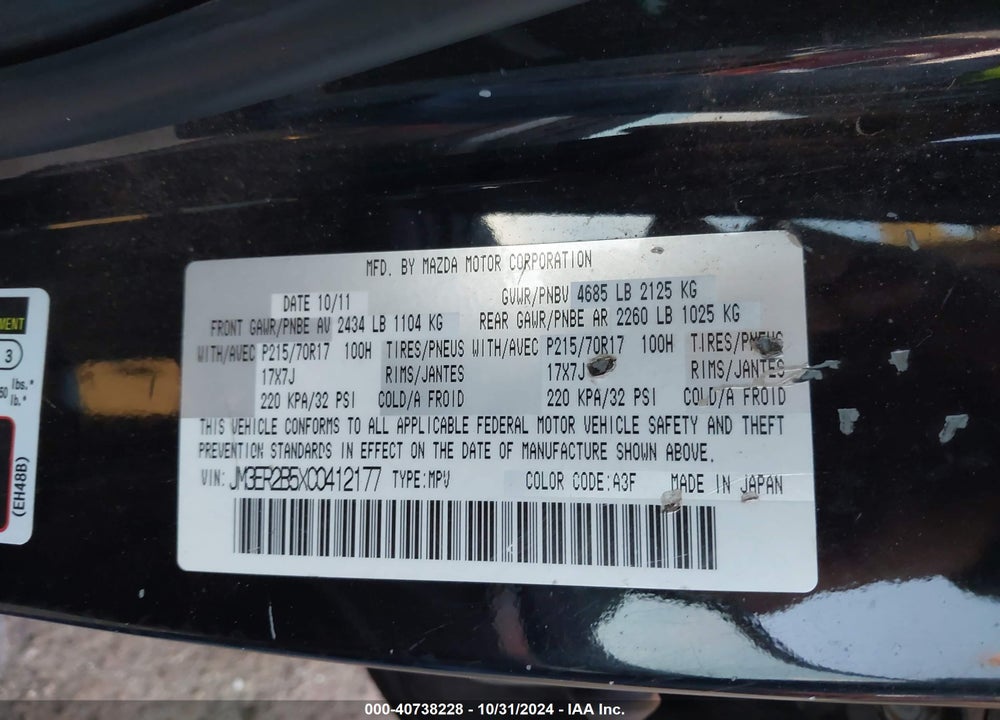 2012 MAZDA CX-7 I SPORT VIN: JM3ER2B5XC0412177