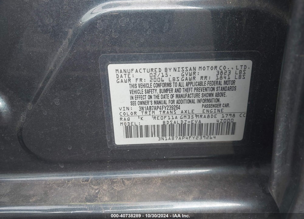 2015 NISSAN SENTRA SV VIN: 3N1AB7AP4FY239264