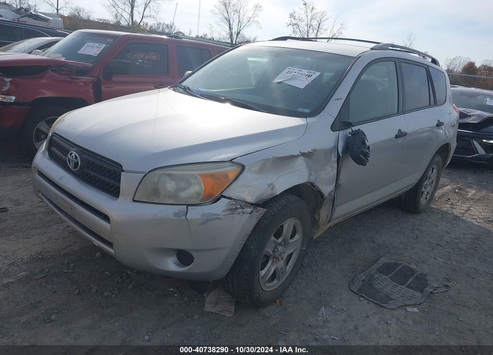 2007 TOYOTA RAV4 VIN: JTMBD33V475116773