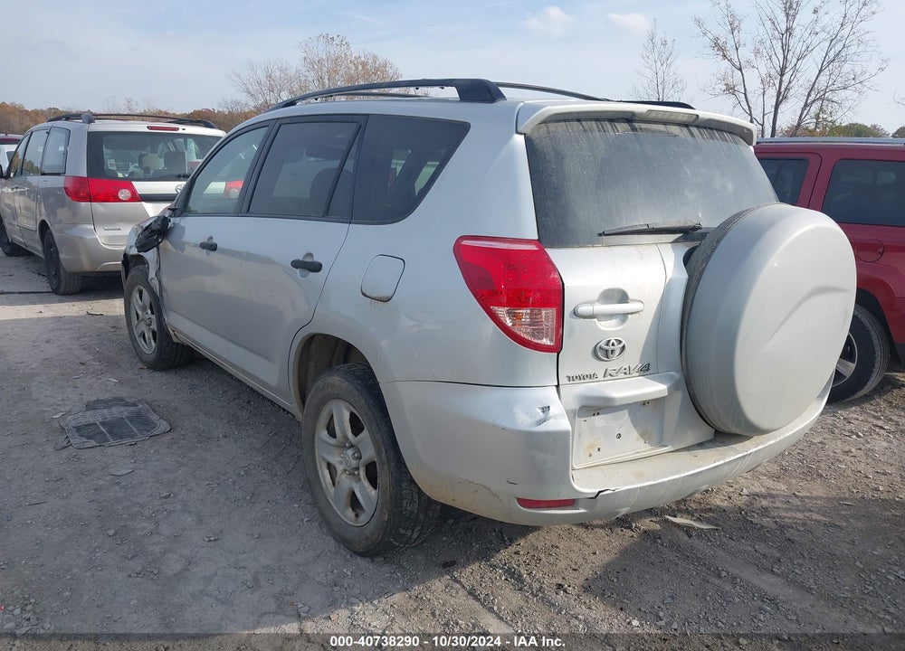 2007 TOYOTA RAV4 VIN: JTMBD33V475116773