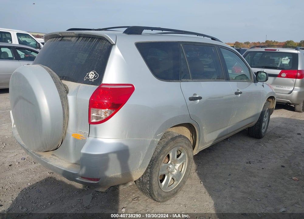 2007 TOYOTA RAV4 VIN: JTMBD33V475116773