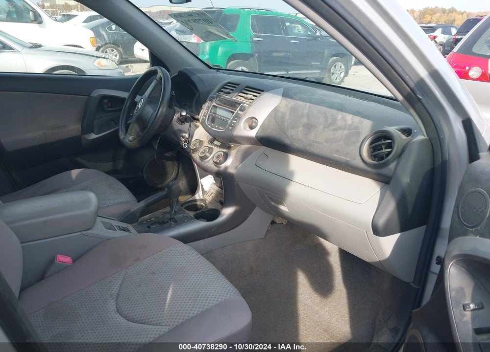 2007 TOYOTA RAV4 VIN: JTMBD33V475116773