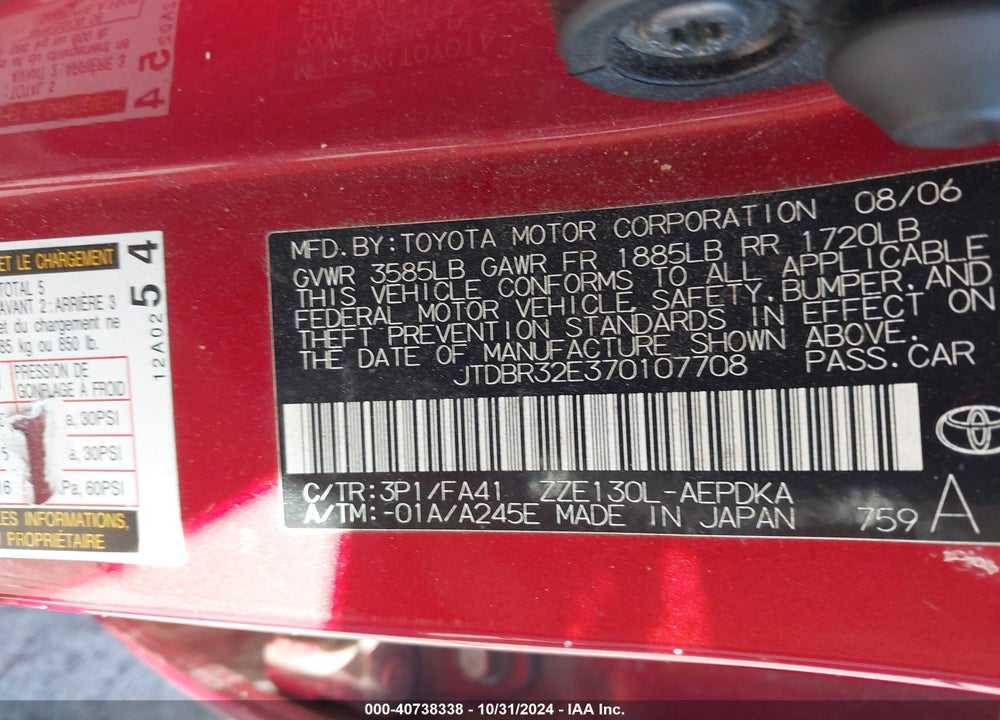2007 TOYOTA COROLLA CE VIN: JTDBR32E370107708
