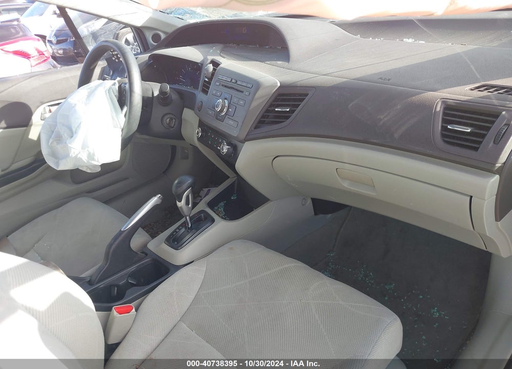 2012 HONDA CIVIC EX VIN: 19XFB2F82CE005421