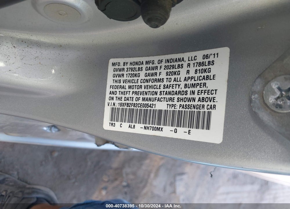 2012 HONDA CIVIC EX VIN: 19XFB2F82CE005421