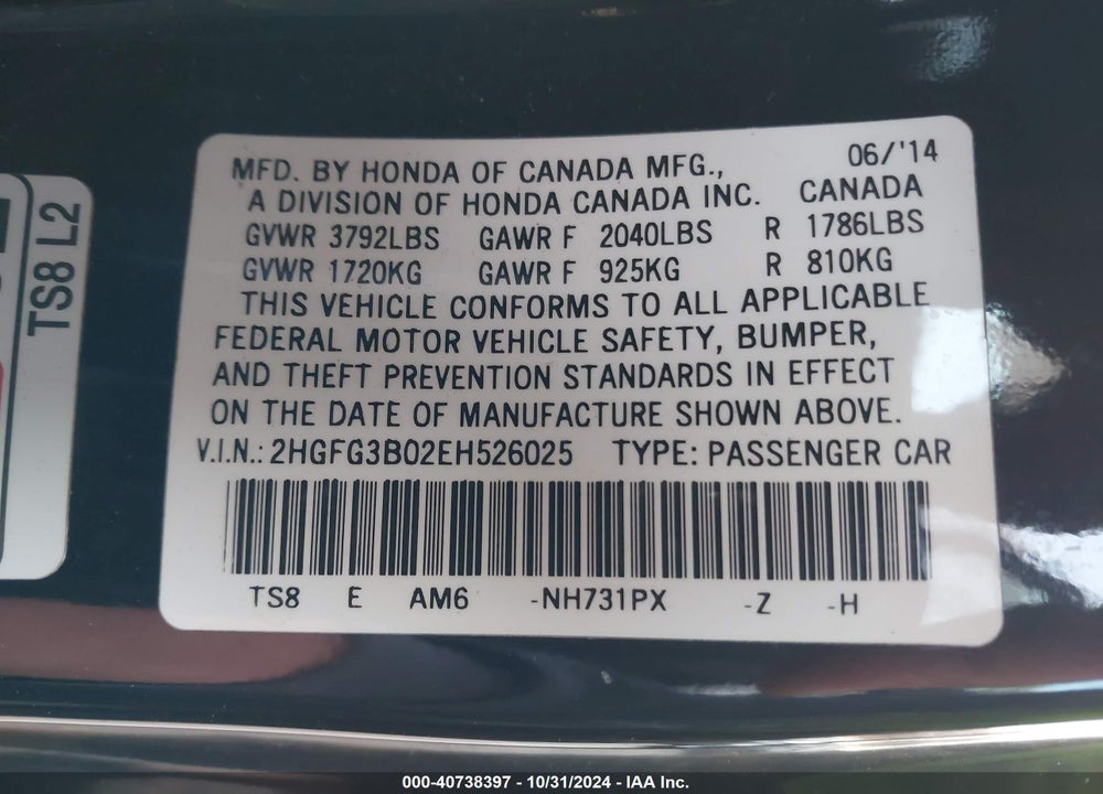 2014 HONDA CIVIC EX-L VIN: 2HGFG3B02EH526025