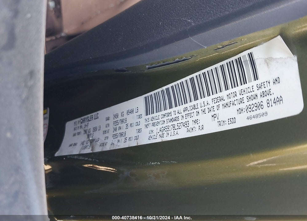 2008 JEEP WRANGLER UNLIMITED SAHARA VIN: 1J4GA59178L527493