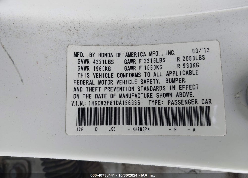 2013 HONDA ACCORD EX-L VIN: 1HGCR2F81DA156335