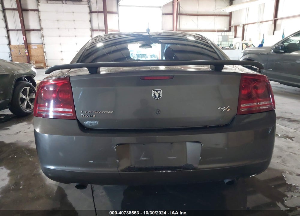 2008 DODGE CHARGER R/T VIN: 2B3KK53HX8H308898