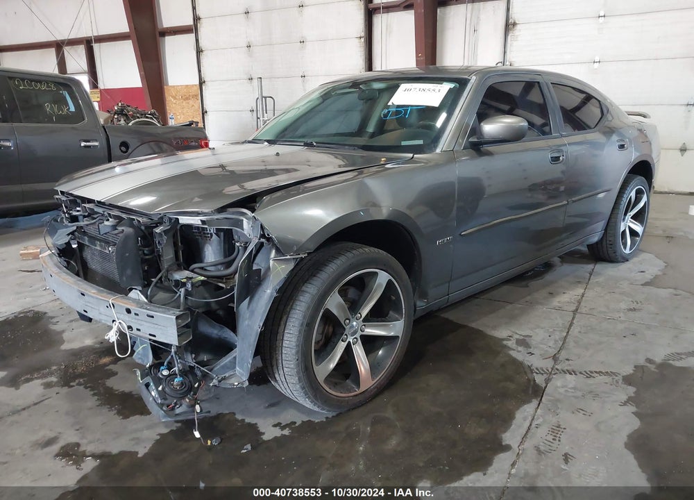 2008 DODGE CHARGER R/T VIN: 2B3KK53HX8H308898