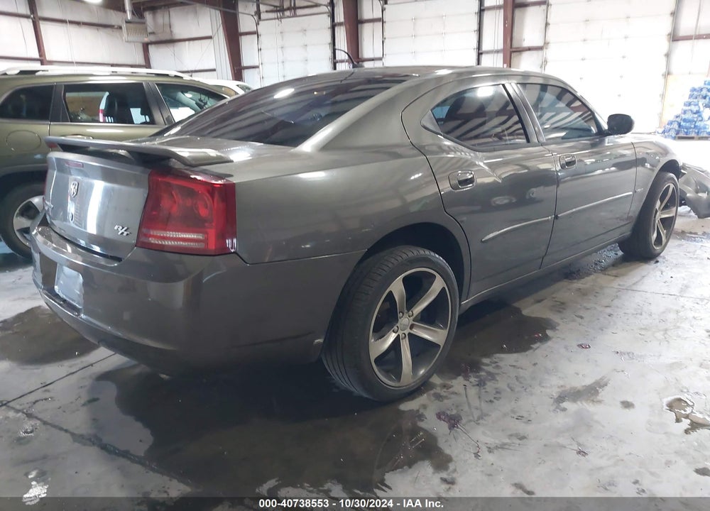 2008 DODGE CHARGER R/T VIN: 2B3KK53HX8H308898