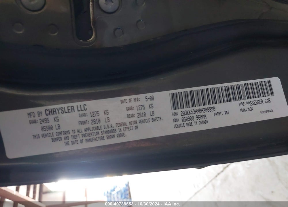 2008 DODGE CHARGER R/T VIN: 2B3KK53HX8H308898