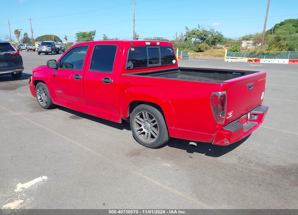 2007 CHEVROLET COLORADO LT VIN: 1GCCS13EX78241709