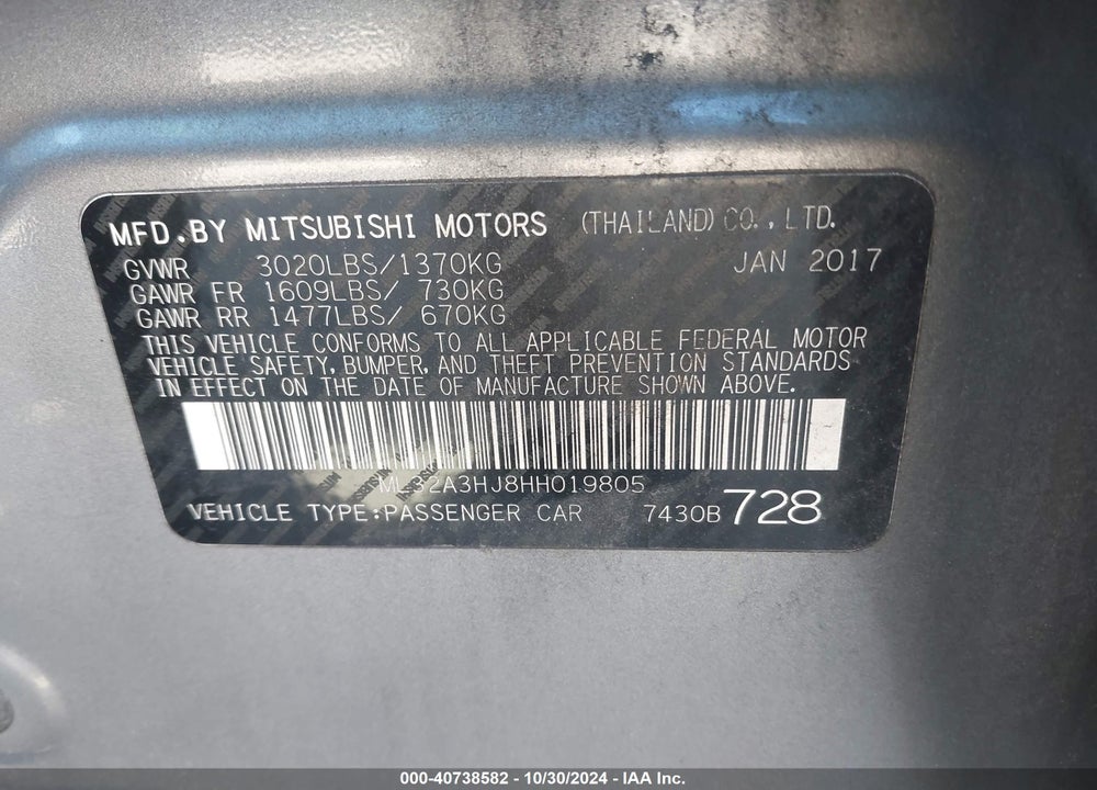 2017 MITSUBISHI MIRAGE ES VIN: ML32A3HJ8HH019805