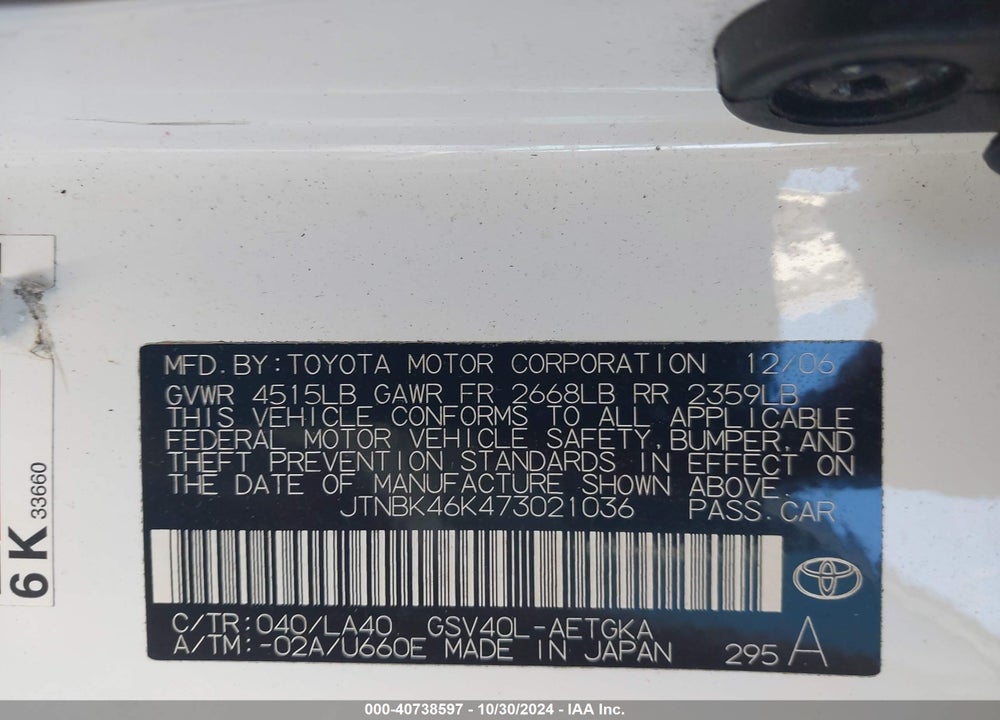 2007 TOYOTA CAMRY XLE V6 VIN: JTNBK46K473021036