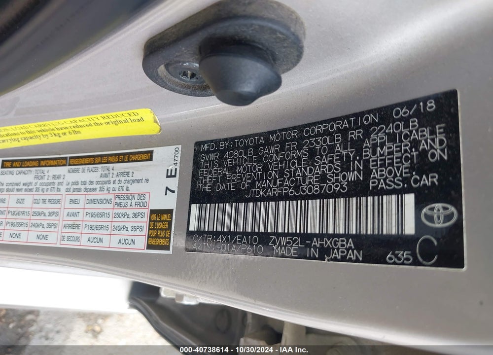 2018 TOYOTA PRIUS PRIME ADVANCED VIN: JTDKARFP6J3087093