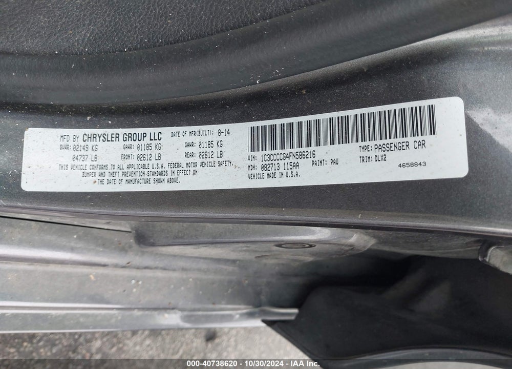 2015 CHRYSLER 200 C VIN: 1C3CCCCG4FN586216