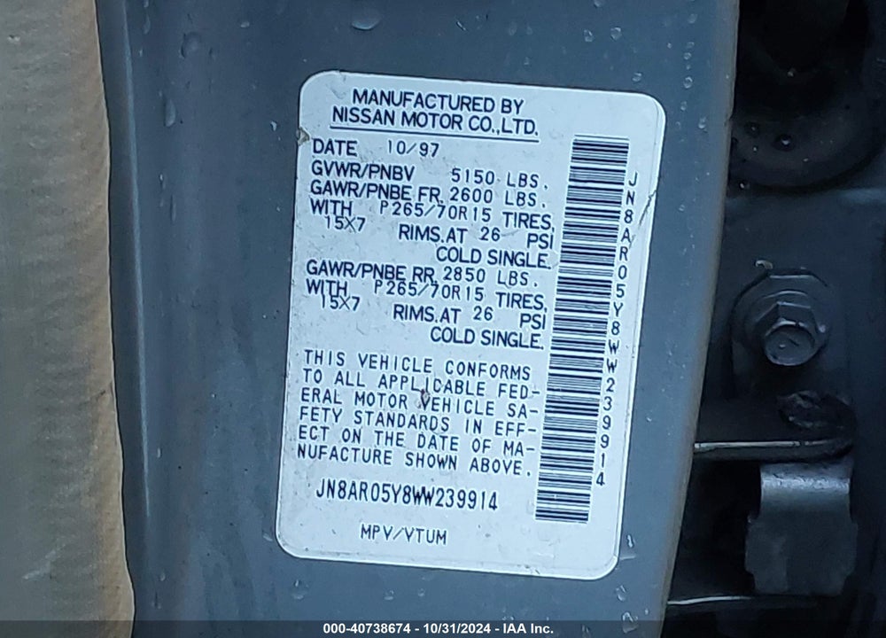 1998 NISSAN PATHFINDER LE/SE/XE VIN: JN8AR05Y8WW239914