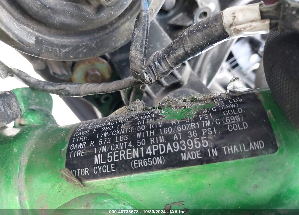 2023 KAWASAKI ER650 N VIN: ML5EREN14PDA93955