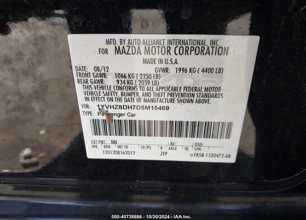 2013 MAZDA 6 I TOURING VIN: 1YVHZ8DH7D5M15469
