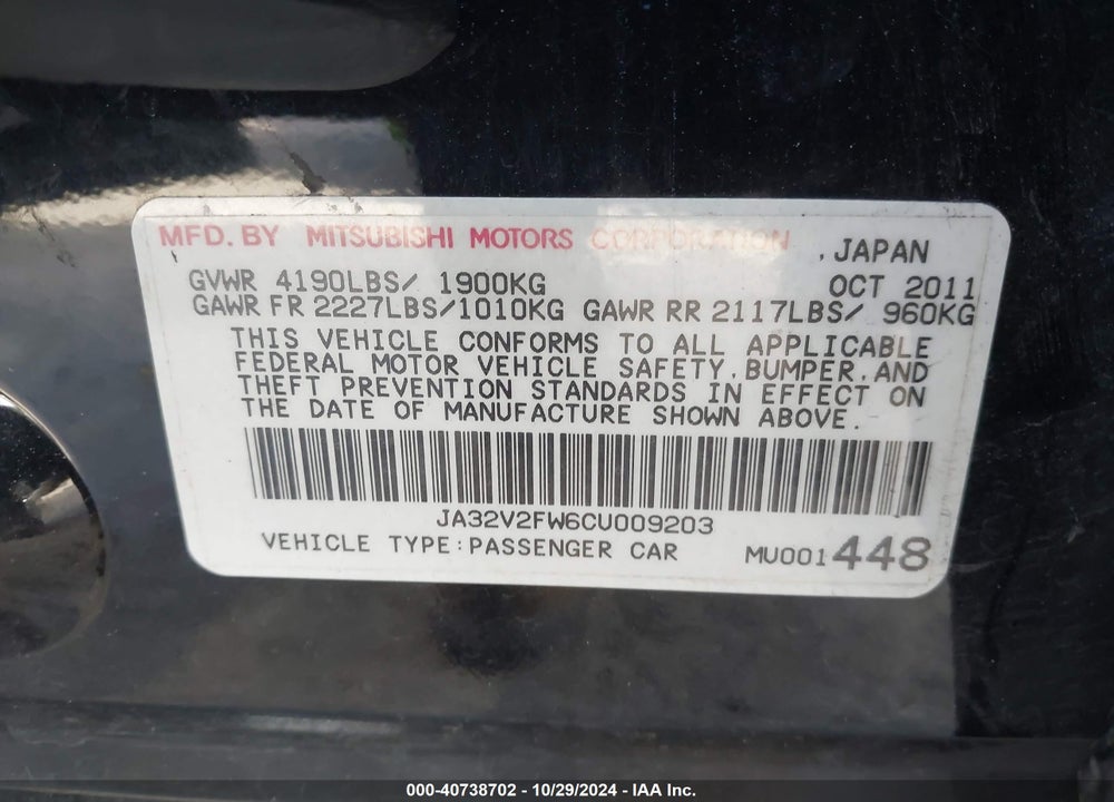 2012 MITSUBISHI LANCER SE VIN: JA32V2FW6CU009203