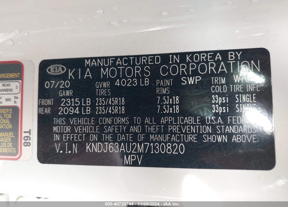 2021 KIA SOUL GT LINE VIN: KNDJ63AU2M7130820