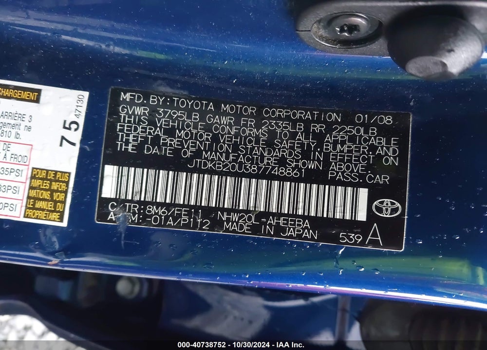 2008 TOYOTA PRIUS VIN: JTDKB20U387748861