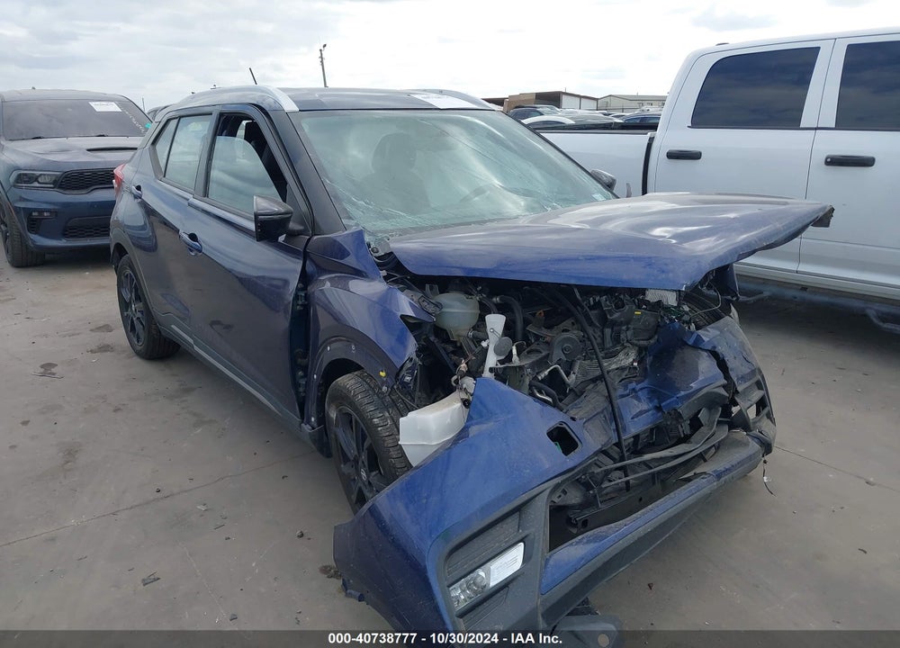 2019 NISSAN KICKS SR VIN: 3N1CP5CU4KL527617