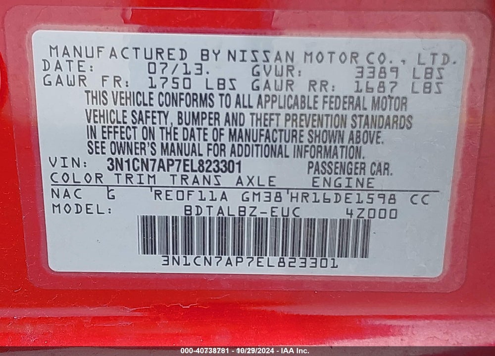 2014 NISSAN VERSA 1.6 SV VIN: 3N1CN7AP7EL823301