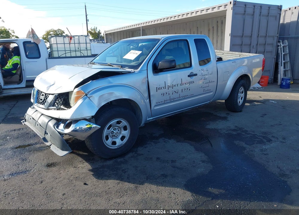 2008 NISSAN FRONTIER SE-I4 VIN: 1N6BD06T58C404868