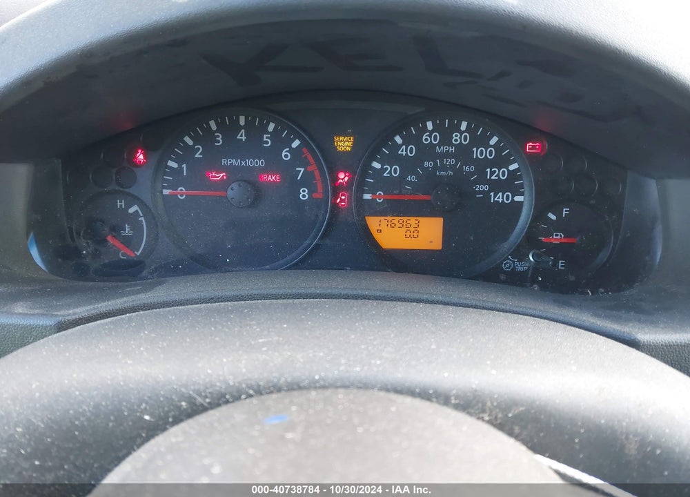 2008 NISSAN FRONTIER SE-I4 VIN: 1N6BD06T58C404868