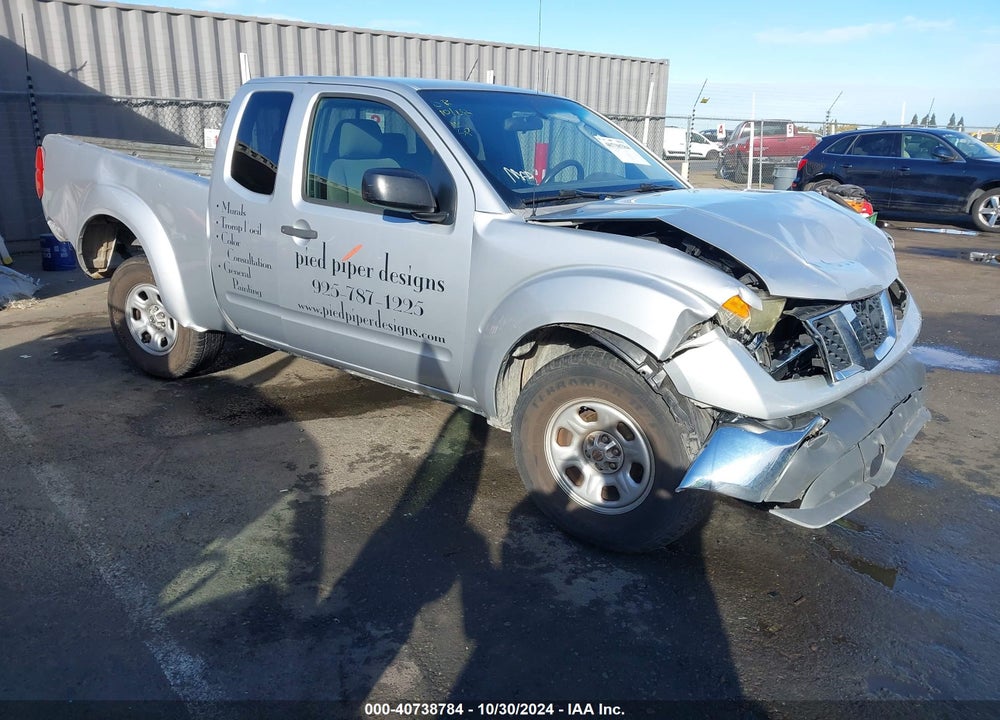 2008 NISSAN FRONTIER SE-I4 VIN: 1N6BD06T58C404868