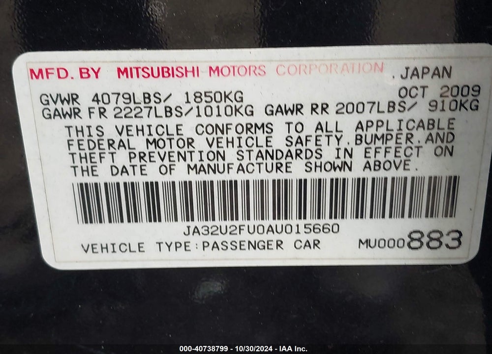 2010 MITSUBISHI LANCER ES VIN: JA32U2FU0AU015660