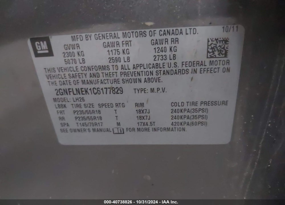2012 CHEVROLET EQUINOX 2LT VIN: 2GNFLNEK1C6177829
