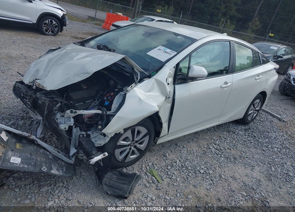 2017 TOYOTA PRIUS VIN: JTDKARFU9H3035019