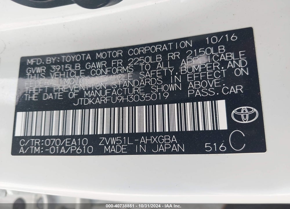 2017 TOYOTA PRIUS VIN: JTDKARFU9H3035019