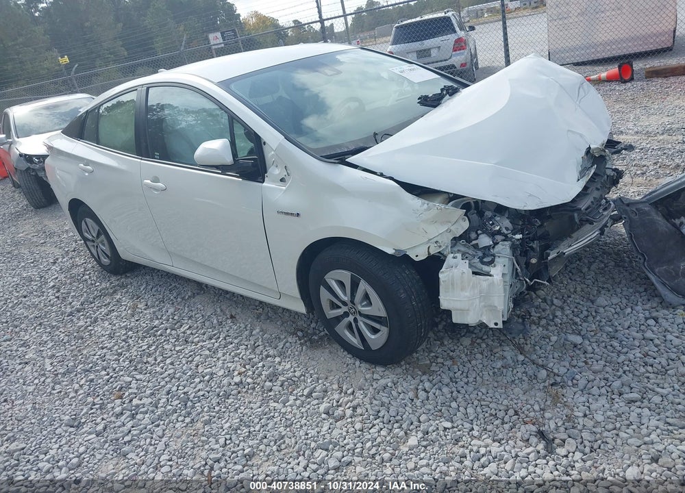 2017 TOYOTA PRIUS VIN: JTDKARFU9H3035019