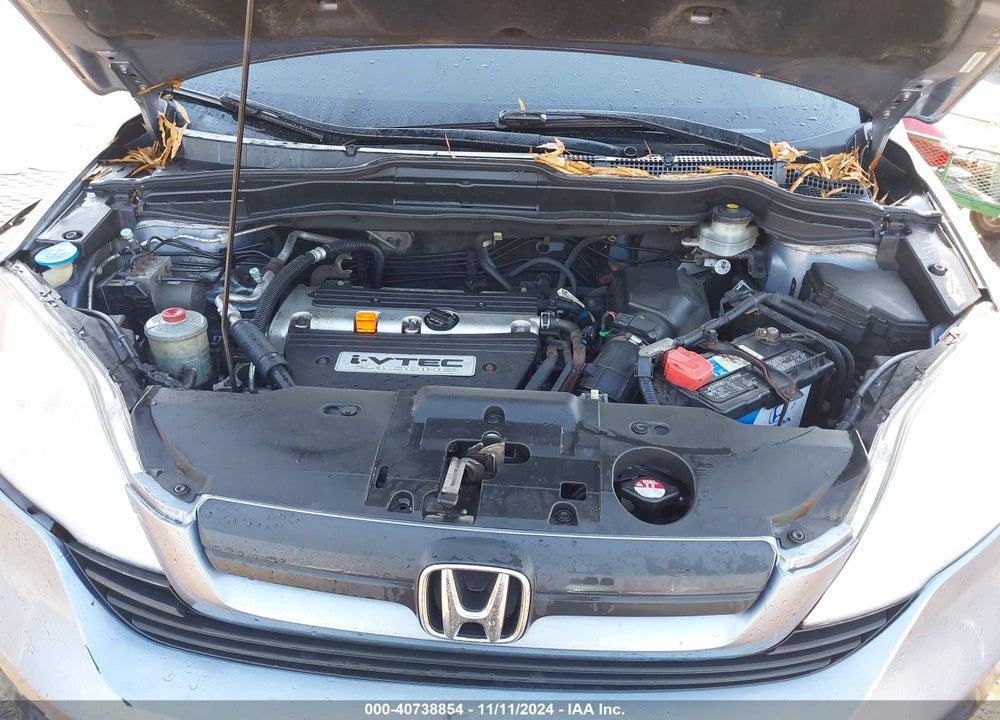 2007 HONDA CR-V LX VIN: JHLRE48367C038830