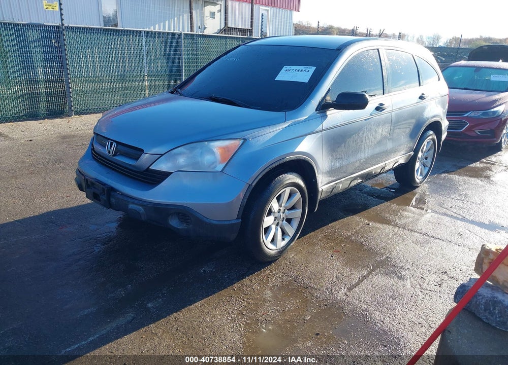 2007 HONDA CR-V LX VIN: JHLRE48367C038830