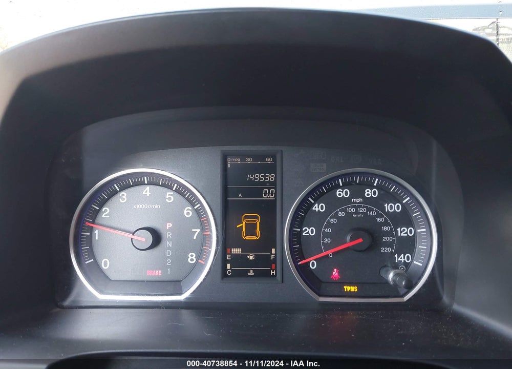 2007 HONDA CR-V LX VIN: JHLRE48367C038830
