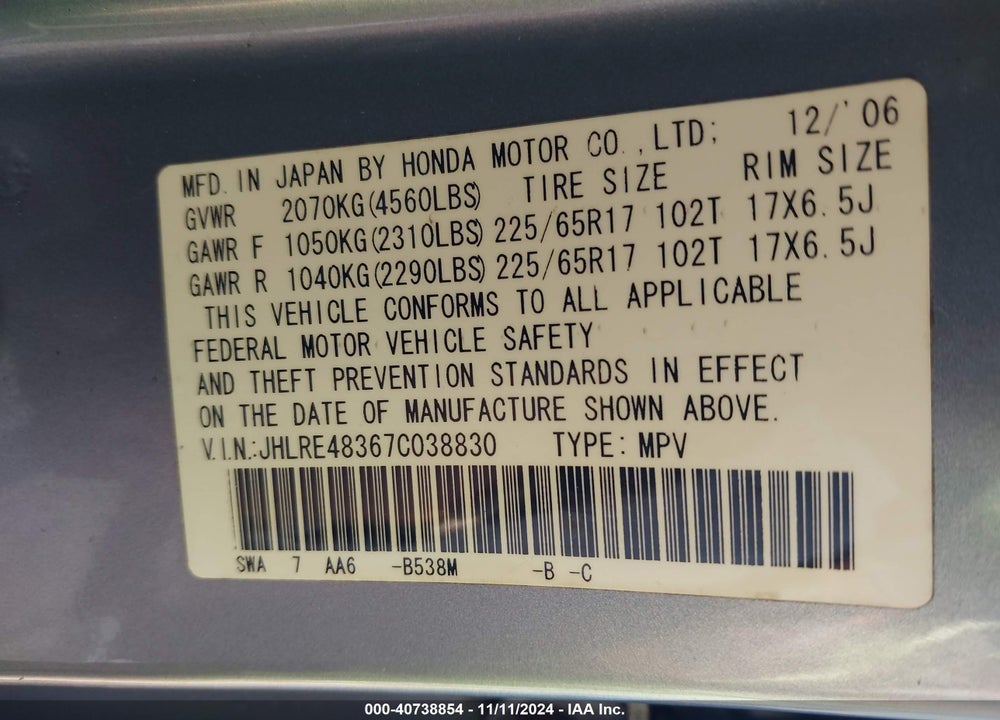2007 HONDA CR-V LX VIN: JHLRE48367C038830