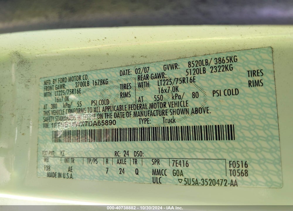 2007 FORD E-150 COMMERCIAL/RECREATIONAL VIN: 1FTNE14WX7DA65890