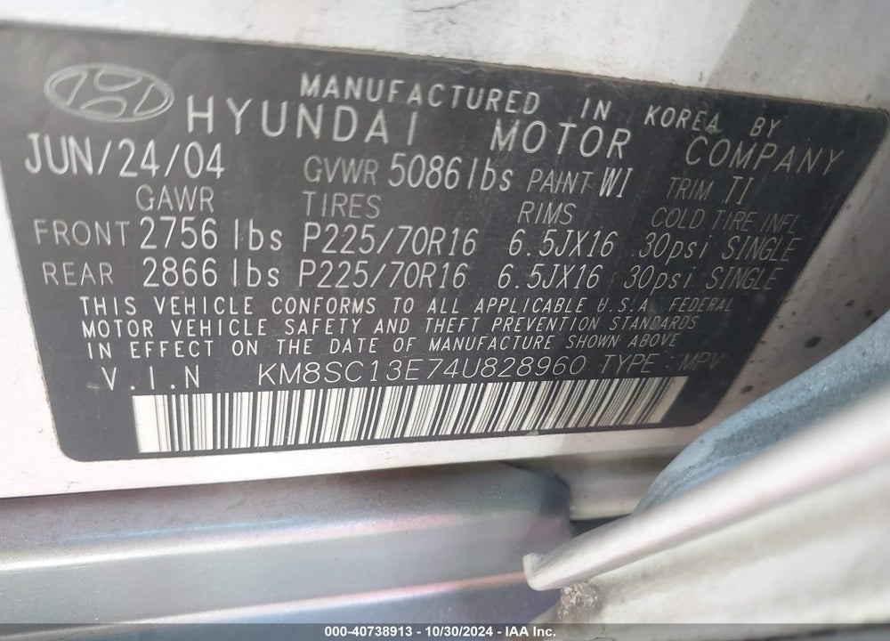 2004 HYUNDAI SANTA FE GLS/LX VIN: KM8SC13E74U828960