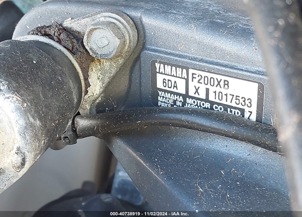 2016 PATHFINDER OTHER VIN: MVIPW053K516