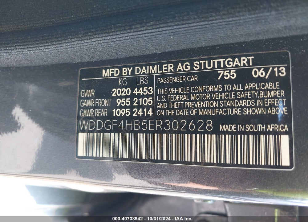2014 MERCEDES-BENZ C-CLASS C 250 SPORT/LUXURY VIN: WDDGF4HB5ER302628