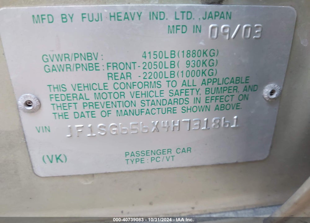 2004 SUBARU FORESTER 2.5XS VIN: JF1SG656X4H731861